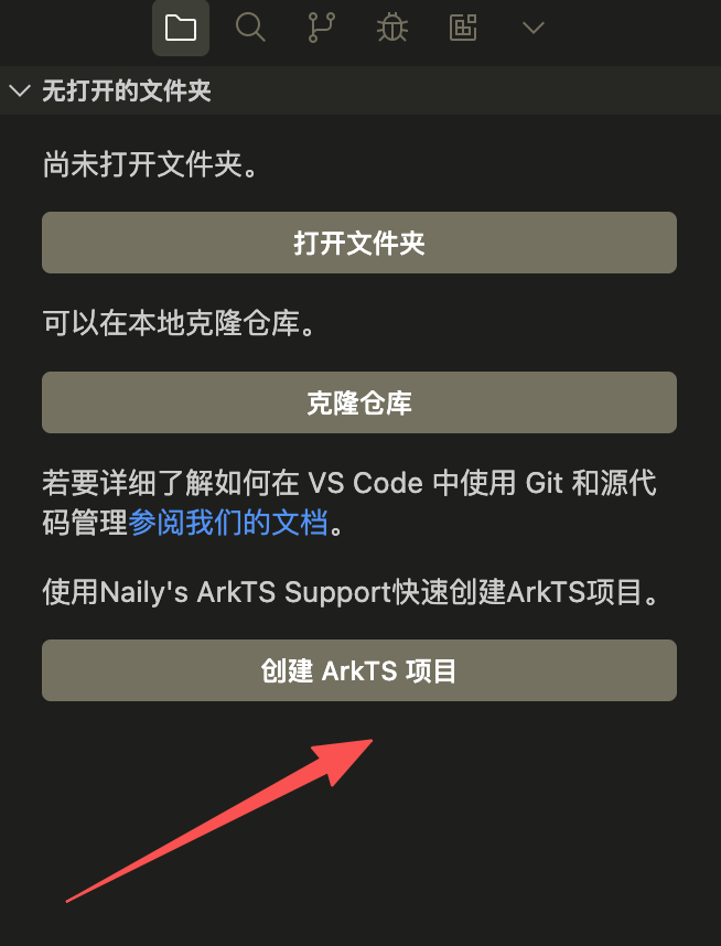 Create Project